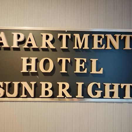Apartment Sunbright Tokyo Bagian luar foto