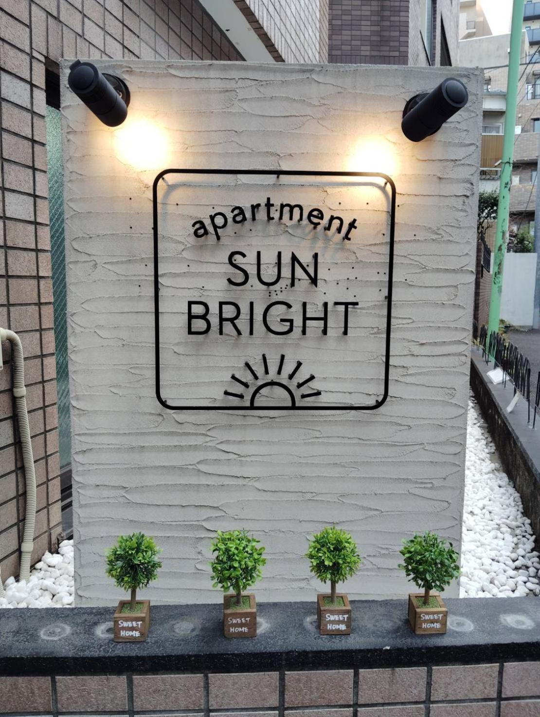 Apartment Sunbright Tokyo Bagian luar foto